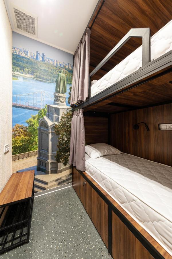 Misto Capsule Hotel เคียฟ ภายนอก รูปภาพ